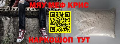 винт Бузулук