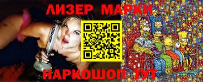 мяу мяу мука Бугуруслан