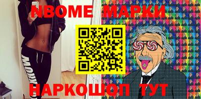винт Бузулук