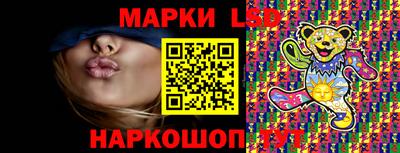 мяу мяу мука Бугуруслан