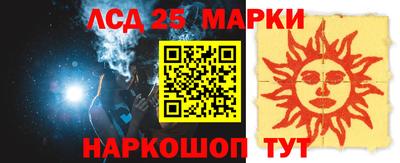 мяу мяу мука Бугуруслан