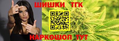 мяу мяу мука Бугуруслан