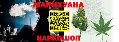 винт Бузулук