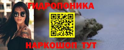 мяу мяу мука Бугуруслан