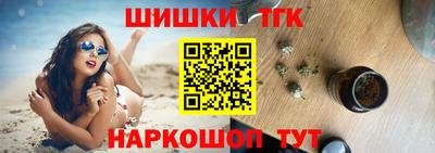 мяу мяу мука Бугуруслан