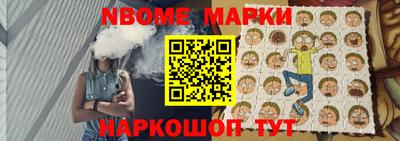 винт Бузулук