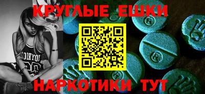 винт Бузулук