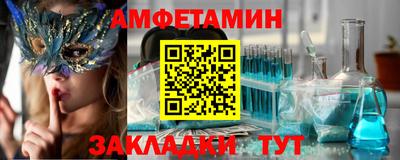 наркотики Будённовск