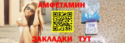 наркотики Будённовск