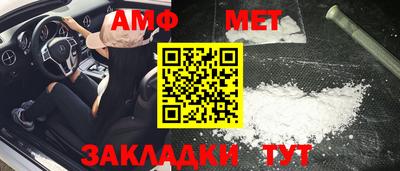наркотики Будённовск