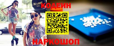винт Бузулук