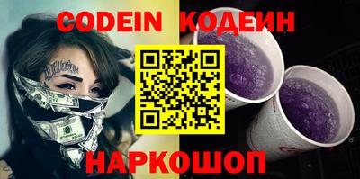 винт Бузулук