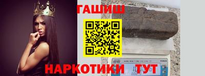 винт Бузулук