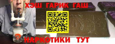 метадон Ростов Великий