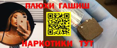 мяу мяу мука Бугуруслан